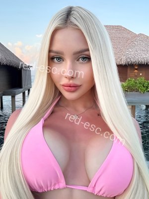 Маша — Фрязино