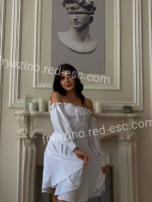 София — Фрязино