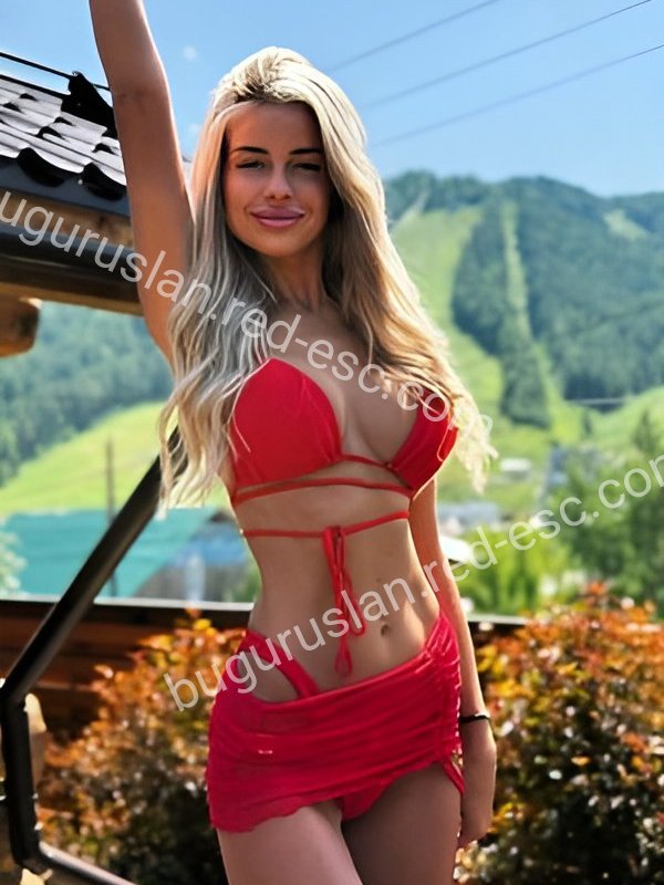 Катя — Фрязино